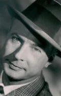 Эрик Фрей